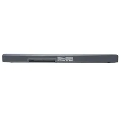 Barre de son JBL SB580