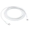 Câble Lightning / USB-C APPLE 2M Blanc