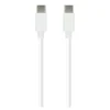 Câble USB-C / USB-C EDENWOOD 2,5M Blanc