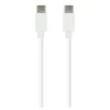 Câble USB-C / USB-C EDENWOOD 1M Blanc