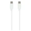 Câble USB-C / USB-C EDENWOOD 0,5M Blanc