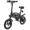 Draisienne URBANGLIDE UrbanBike 140