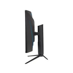 Ecran PC incurvé 32