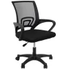 Fauteuil de bureau CMP M1
