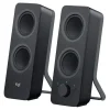 Haut-parleurs Z207 Bluetooth pour ordinateur
